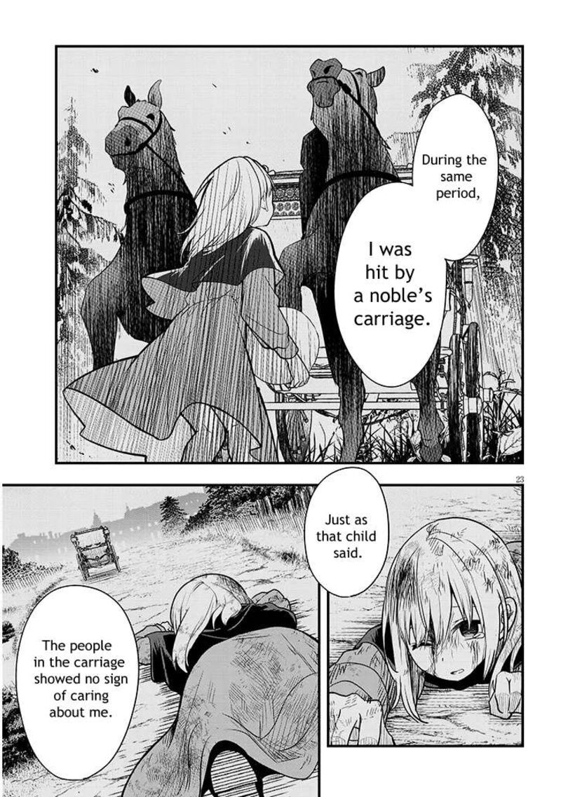 Henkyo Mob Kizoku No Uchi Ni Totsuidekita Akuyaku Reijo Ga Mechakucha Dekiru Yoi Yome Nanda Ga 6 23