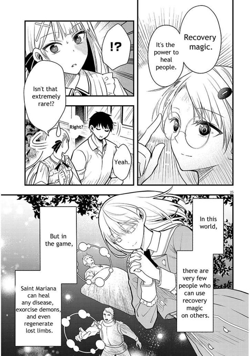 Henkyo Mob Kizoku No Uchi Ni Totsuidekita Akuyaku Reijo Ga Mechakucha Dekiru Yoi Yome Nanda Ga 6 25