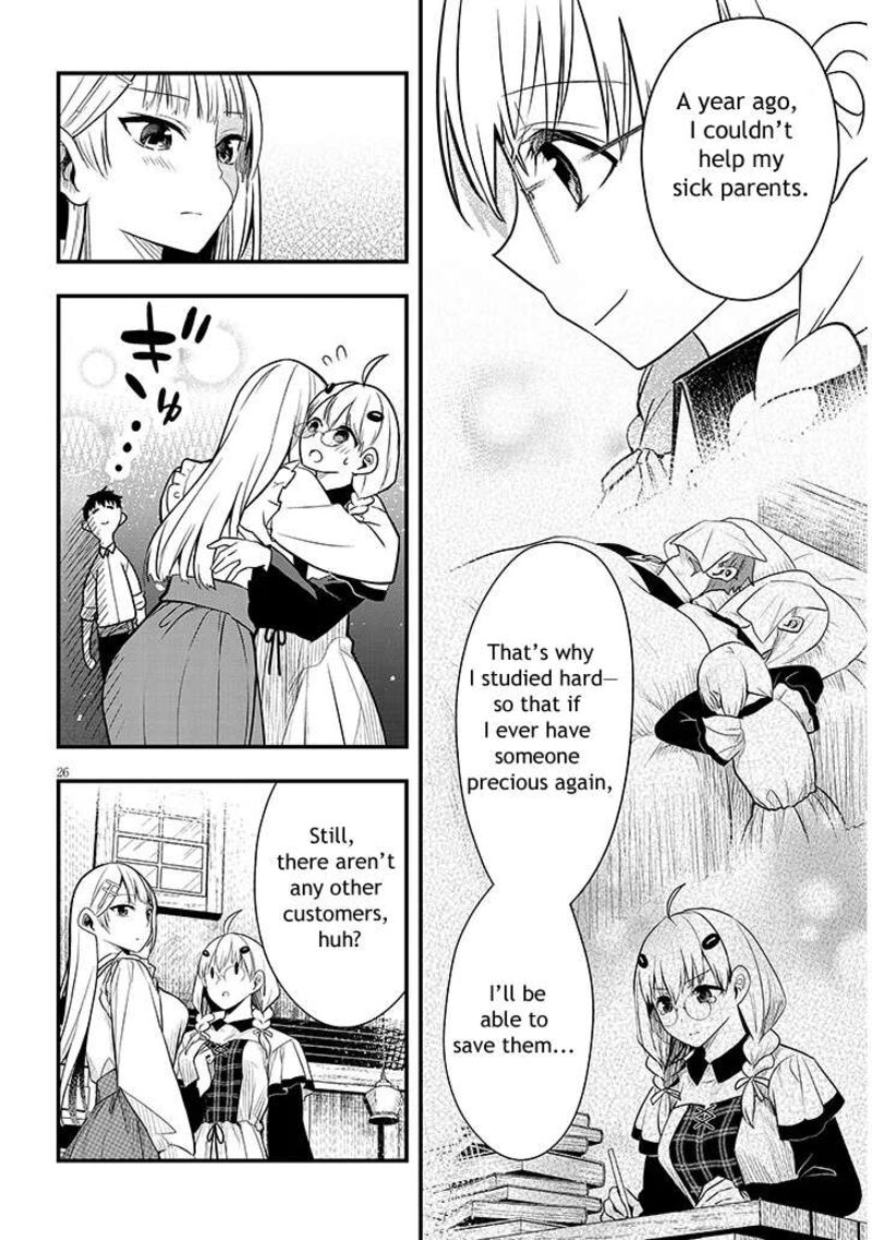 Henkyo Mob Kizoku No Uchi Ni Totsuidekita Akuyaku Reijo Ga Mechakucha Dekiru Yoi Yome Nanda Ga 6 26
