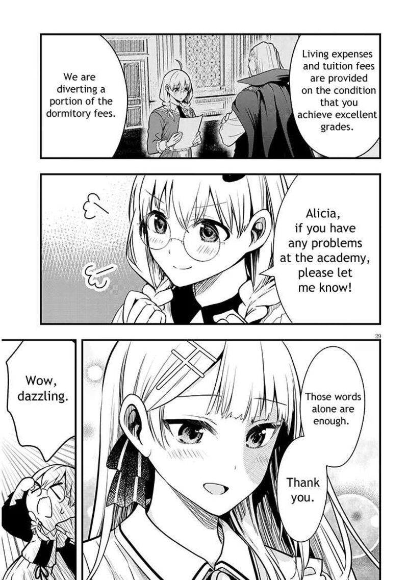 Henkyo Mob Kizoku No Uchi Ni Totsuidekita Akuyaku Reijo Ga Mechakucha Dekiru Yoi Yome Nanda Ga 6 29