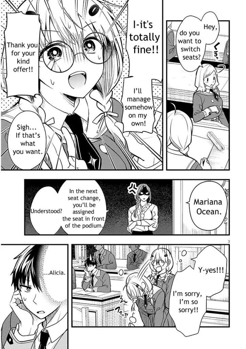 Henkyo Mob Kizoku No Uchi Ni Totsuidekita Akuyaku Reijo Ga Mechakucha Dekiru Yoi Yome Nanda Ga 6 3
