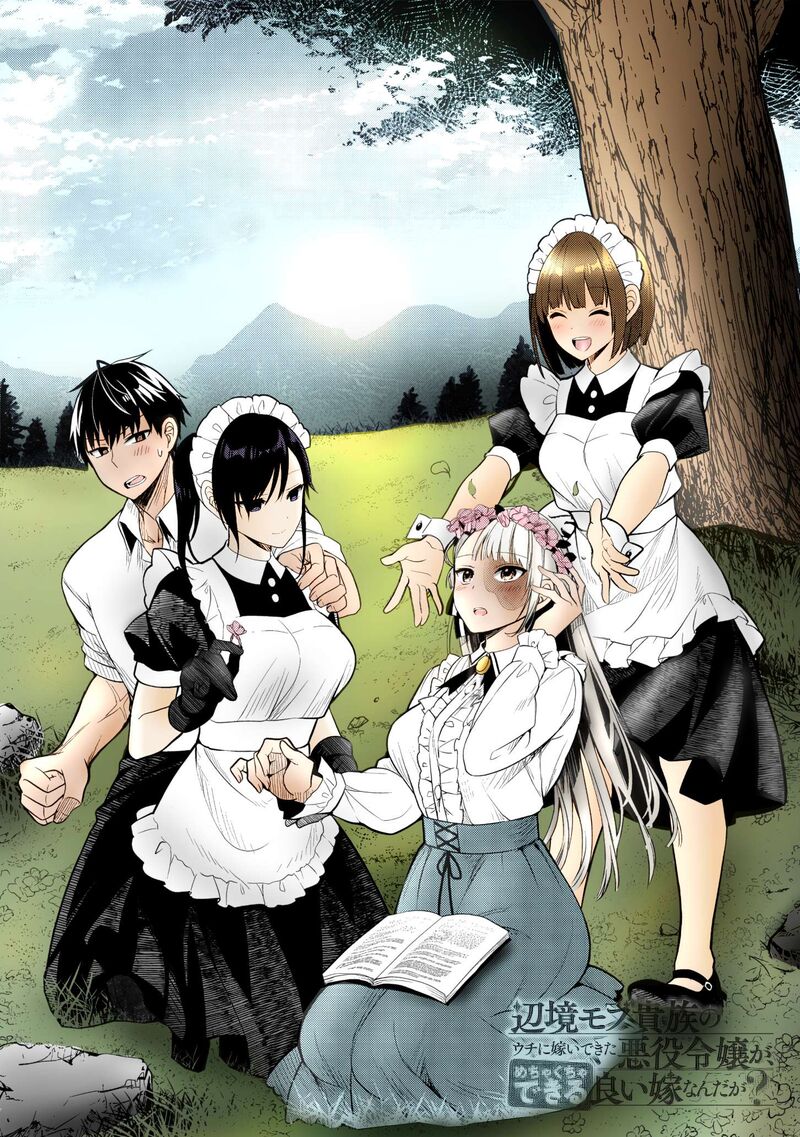 Henkyo Mob Kizoku No Uchi Ni Totsuidekita Akuyaku Reijo Ga Mechakucha Dekiru Yoi Yome Nanda Ga 6 33