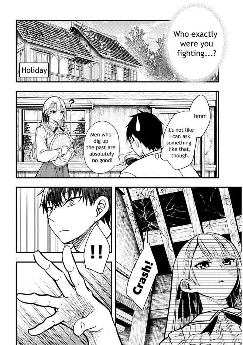 Henkyo Mob Kizoku No Uchi Ni Totsuidekita Akuyaku Reijo Ga Mechakucha Dekiru Yoi Yome Nanda Ga 6 4