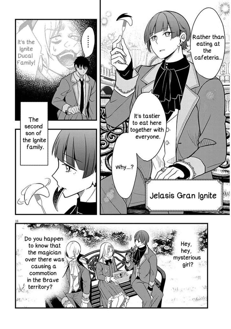Henkyo Mob Kizoku No Uchi Ni Totsuidekita Akuyaku Reijo Ga Mechakucha Dekiru Yoi Yome Nanda Ga 7 18