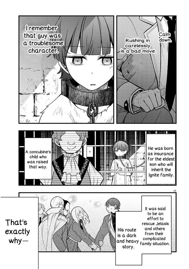 Henkyo Mob Kizoku No Uchi Ni Totsuidekita Akuyaku Reijo Ga Mechakucha Dekiru Yoi Yome Nanda Ga 7 19