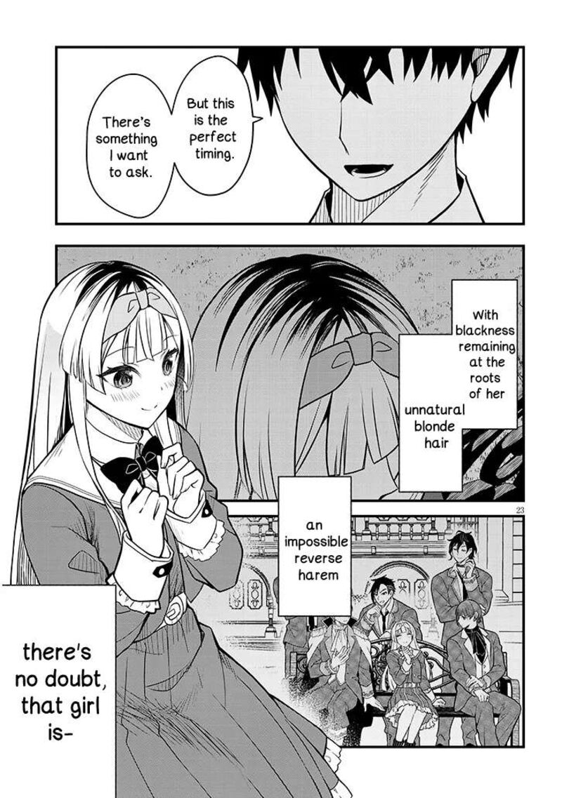 Henkyo Mob Kizoku No Uchi Ni Totsuidekita Akuyaku Reijo Ga Mechakucha Dekiru Yoi Yome Nanda Ga 7 23