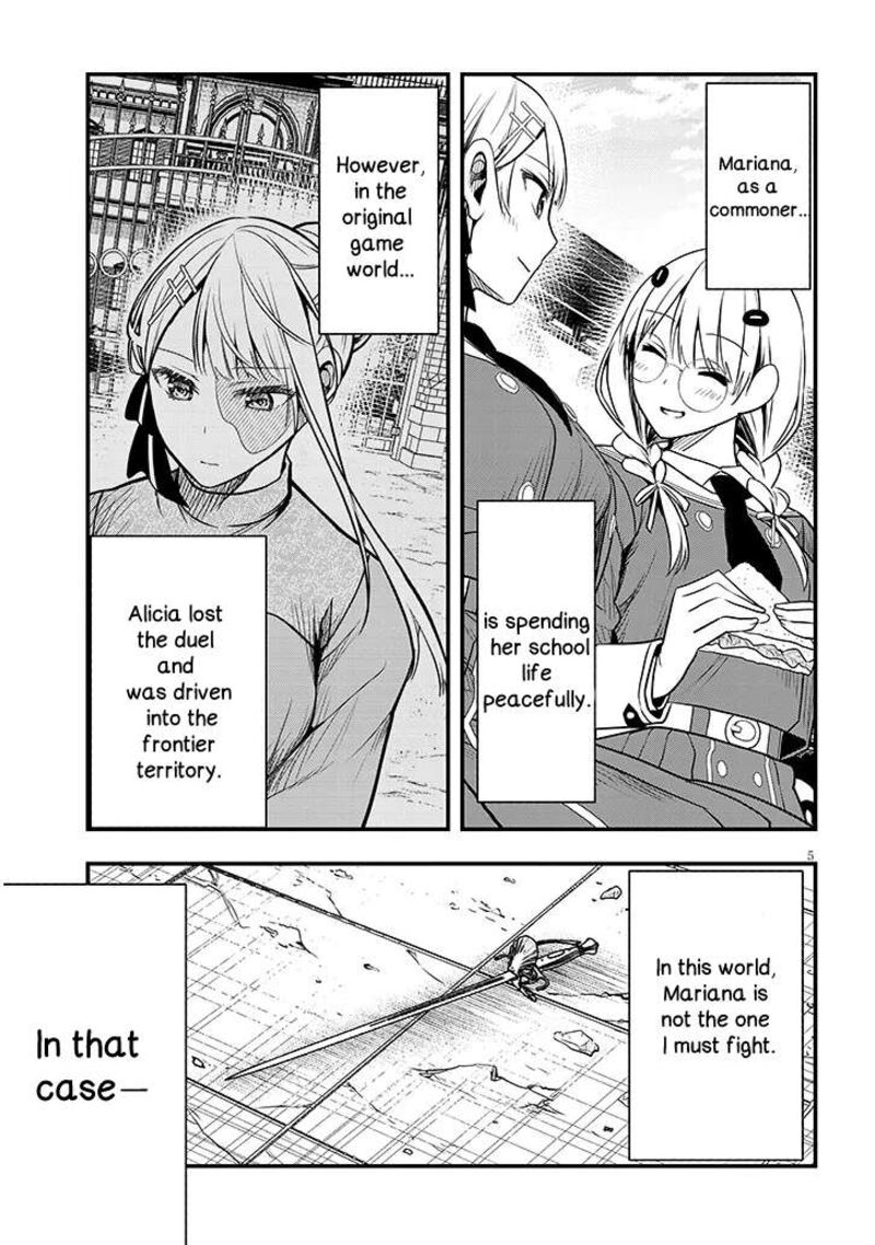 Henkyo Mob Kizoku No Uchi Ni Totsuidekita Akuyaku Reijo Ga Mechakucha Dekiru Yoi Yome Nanda Ga 7 5