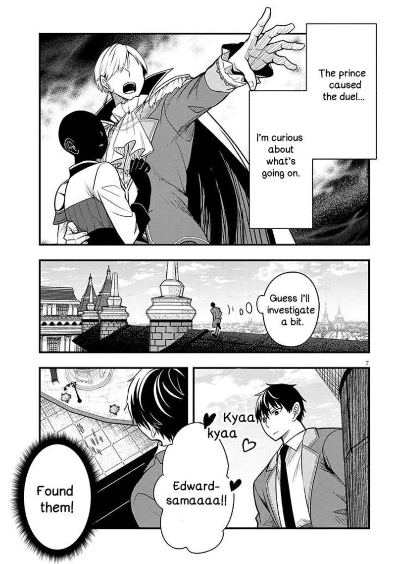 Henkyo Mob Kizoku No Uchi Ni Totsuidekita Akuyaku Reijo Ga Mechakucha Dekiru Yoi Yome Nanda Ga 7 7