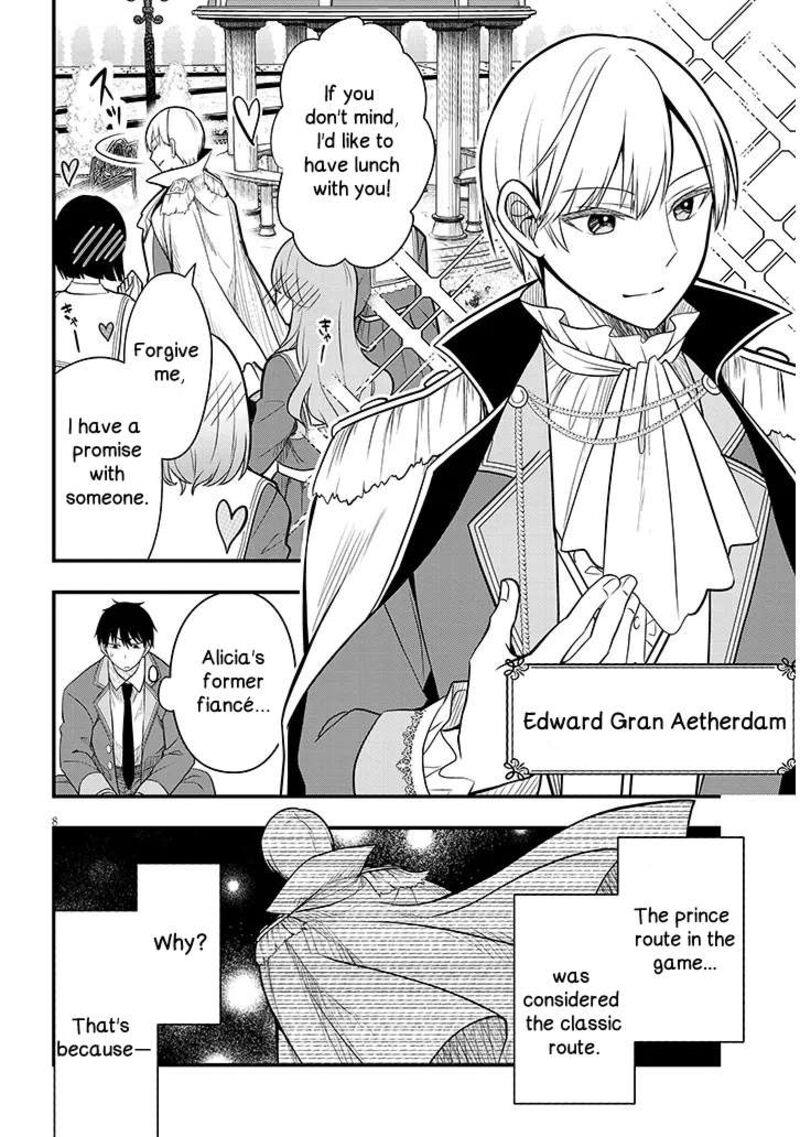 Henkyo Mob Kizoku No Uchi Ni Totsuidekita Akuyaku Reijo Ga Mechakucha Dekiru Yoi Yome Nanda Ga 7 8