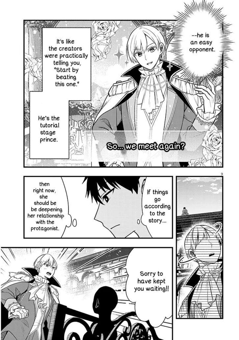 Henkyo Mob Kizoku No Uchi Ni Totsuidekita Akuyaku Reijo Ga Mechakucha Dekiru Yoi Yome Nanda Ga 7 9