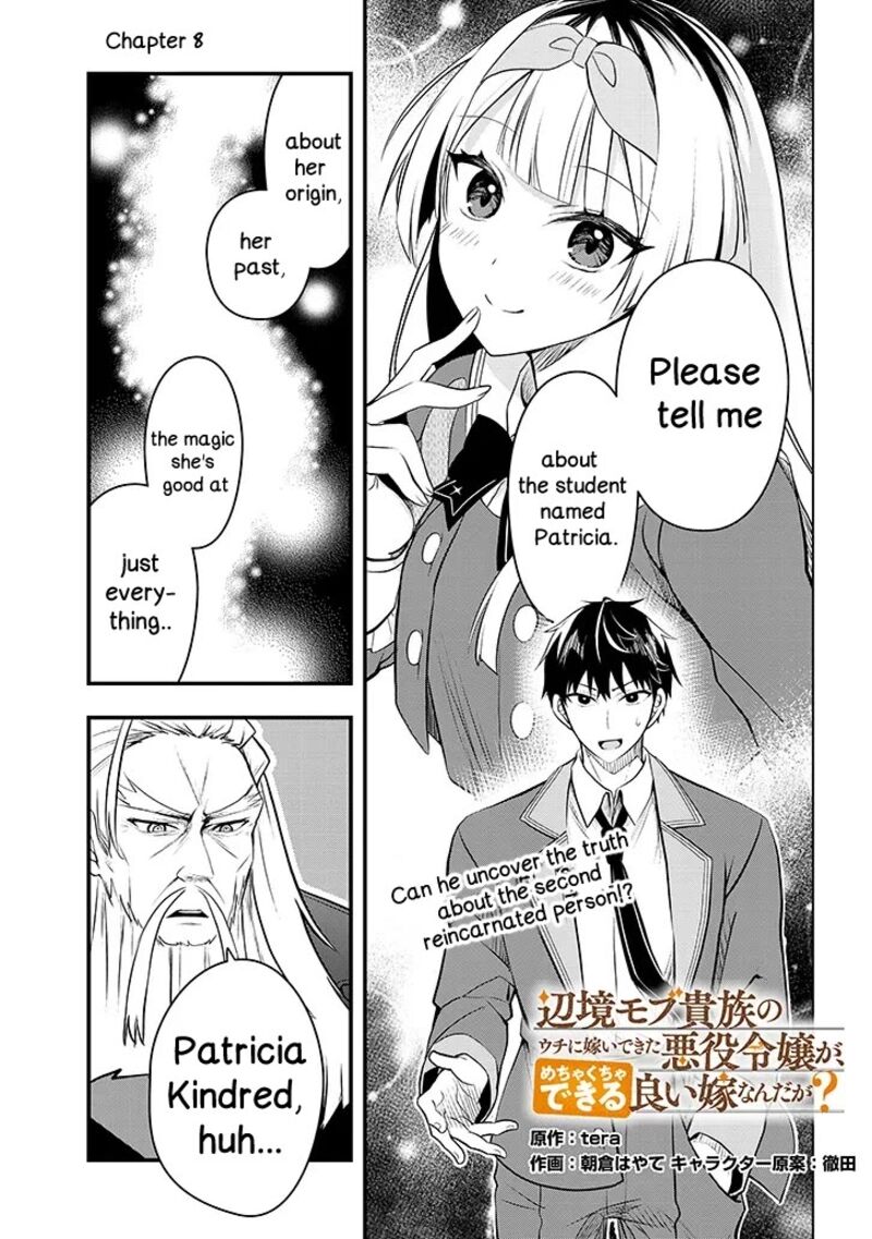Henkyo Mob Kizoku No Uchi Ni Totsuidekita Akuyaku Reijo Ga Mechakucha Dekiru Yoi Yome Nanda Ga 8 1