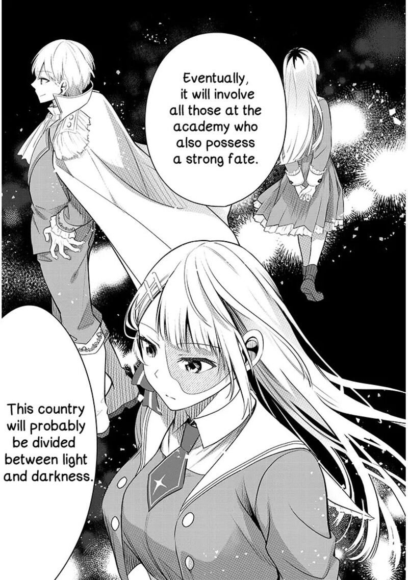 Henkyo Mob Kizoku No Uchi Ni Totsuidekita Akuyaku Reijo Ga Mechakucha Dekiru Yoi Yome Nanda Ga 8 11