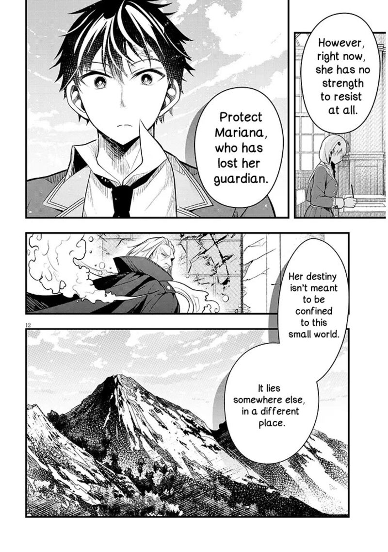 Henkyo Mob Kizoku No Uchi Ni Totsuidekita Akuyaku Reijo Ga Mechakucha Dekiru Yoi Yome Nanda Ga 8 12