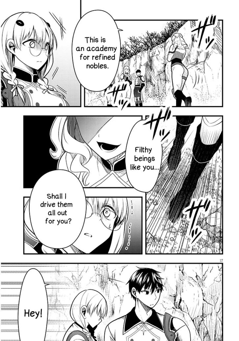 Henkyo Mob Kizoku No Uchi Ni Totsuidekita Akuyaku Reijo Ga Mechakucha Dekiru Yoi Yome Nanda Ga 8 17