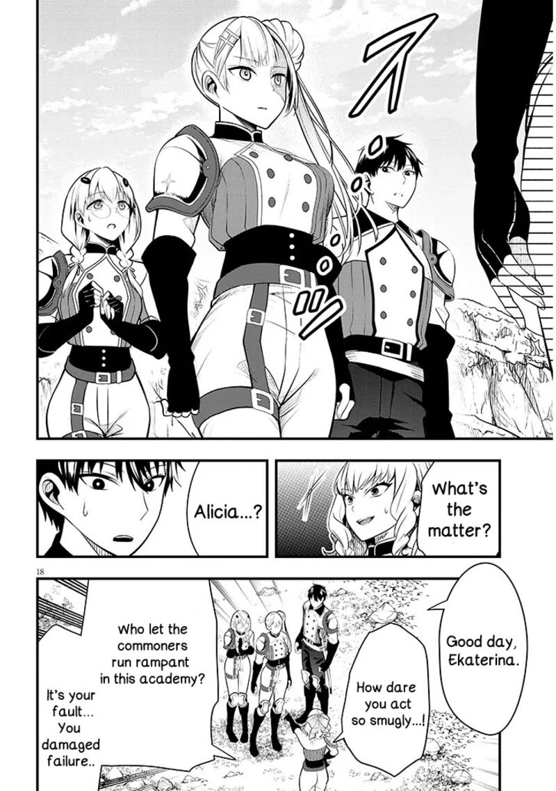 Henkyo Mob Kizoku No Uchi Ni Totsuidekita Akuyaku Reijo Ga Mechakucha Dekiru Yoi Yome Nanda Ga 8 18