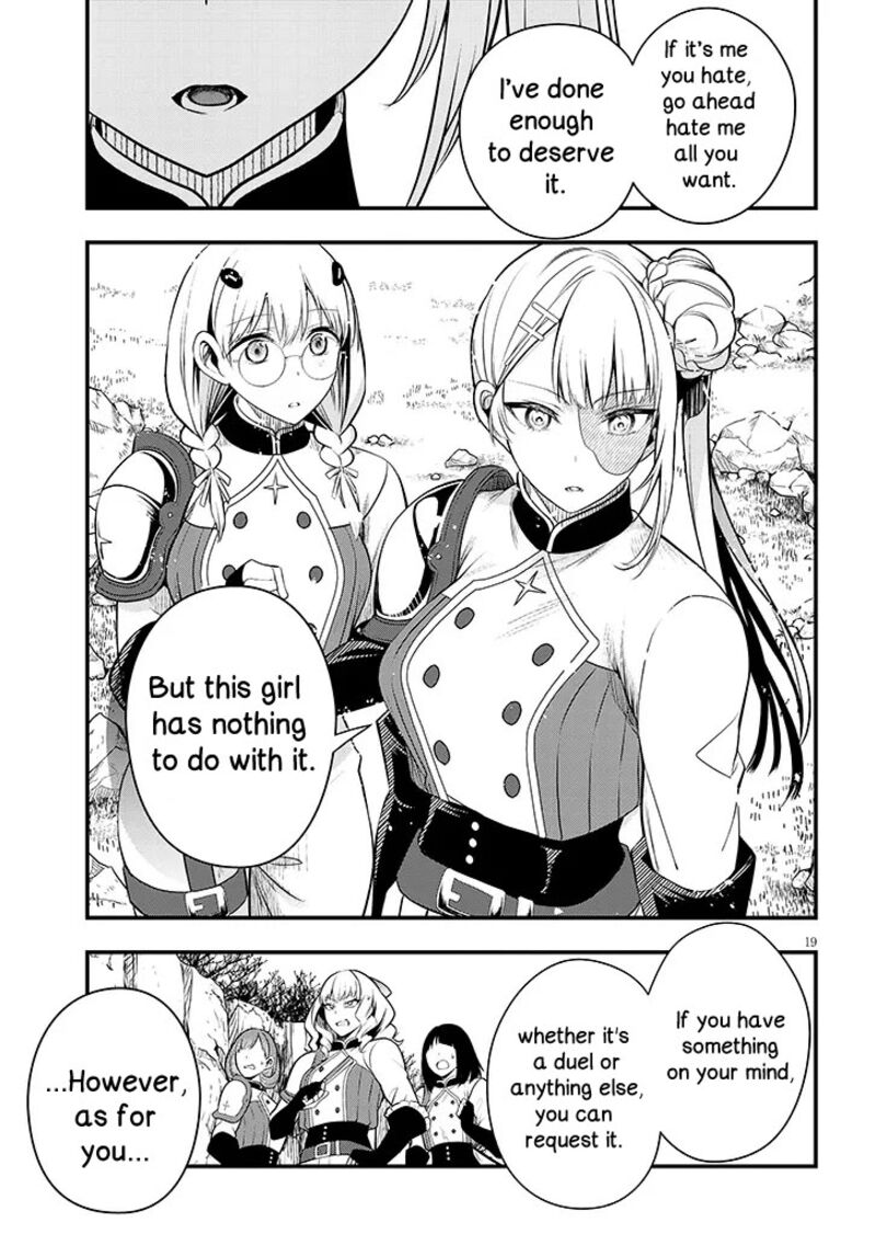 Henkyo Mob Kizoku No Uchi Ni Totsuidekita Akuyaku Reijo Ga Mechakucha Dekiru Yoi Yome Nanda Ga 8 19