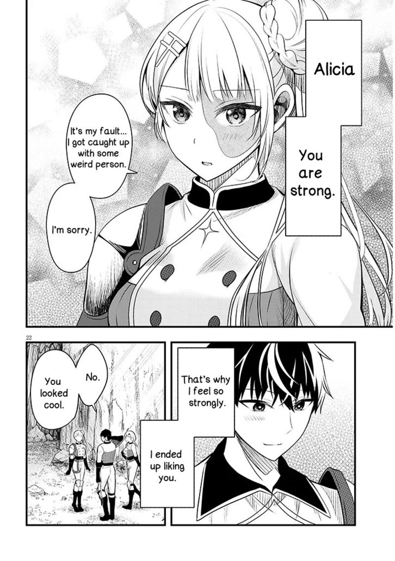 Henkyo Mob Kizoku No Uchi Ni Totsuidekita Akuyaku Reijo Ga Mechakucha Dekiru Yoi Yome Nanda Ga 8 22