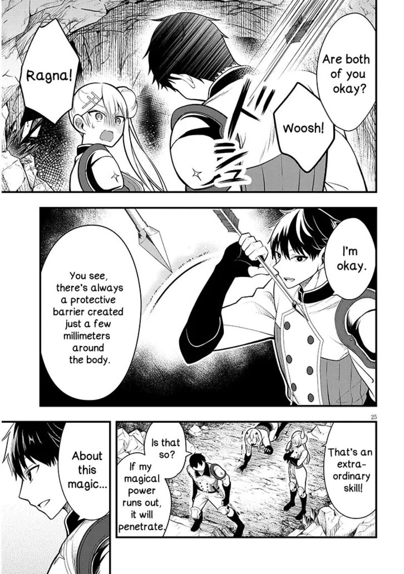 Henkyo Mob Kizoku No Uchi Ni Totsuidekita Akuyaku Reijo Ga Mechakucha Dekiru Yoi Yome Nanda Ga 8 25