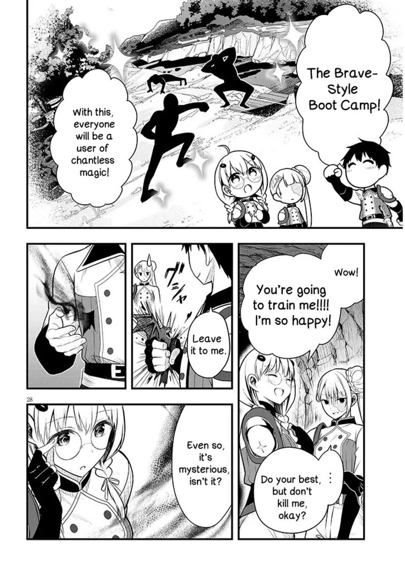 Henkyo Mob Kizoku No Uchi Ni Totsuidekita Akuyaku Reijo Ga Mechakucha Dekiru Yoi Yome Nanda Ga 8 28