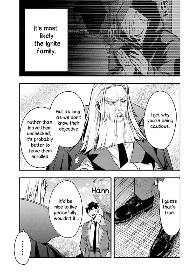 Henkyo Mob Kizoku No Uchi Ni Totsuidekita Akuyaku Reijo Ga Mechakucha Dekiru Yoi Yome Nanda Ga 8 3