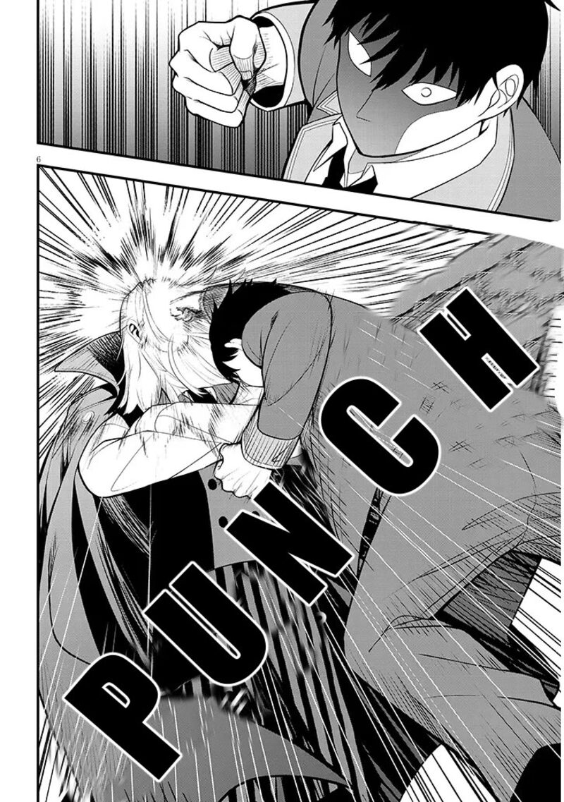 Henkyo Mob Kizoku No Uchi Ni Totsuidekita Akuyaku Reijo Ga Mechakucha Dekiru Yoi Yome Nanda Ga 8 6