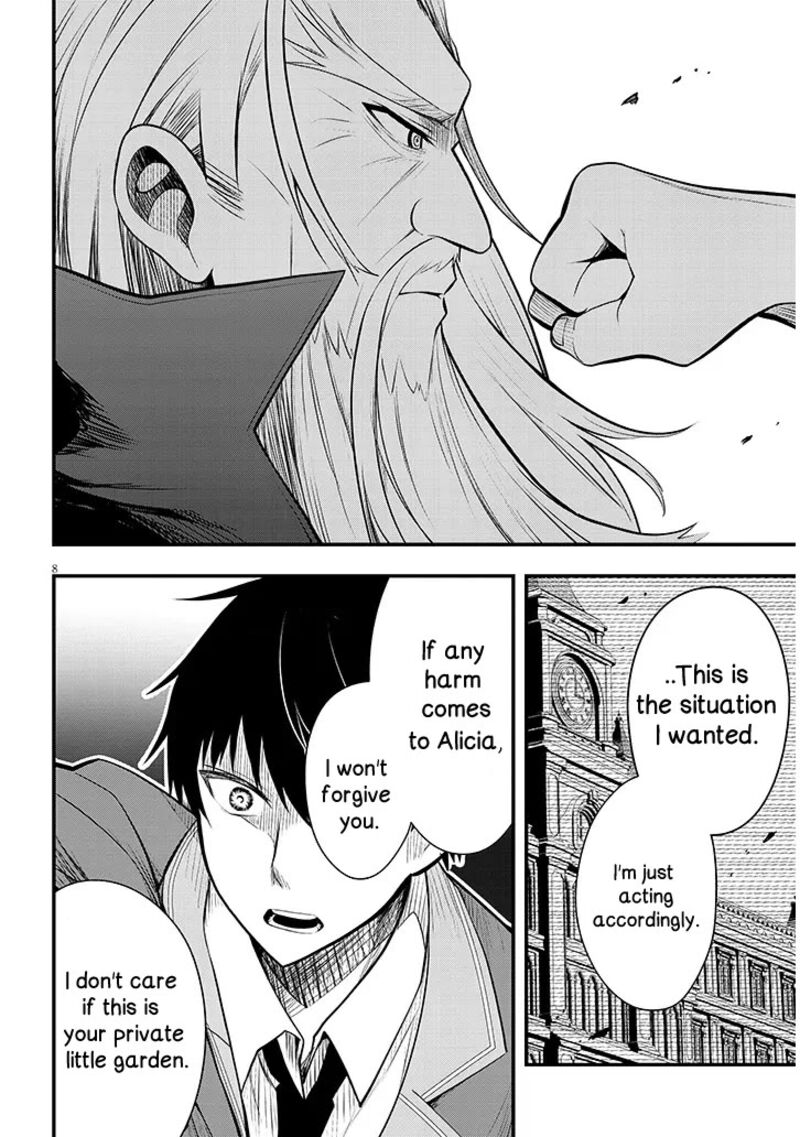 Henkyo Mob Kizoku No Uchi Ni Totsuidekita Akuyaku Reijo Ga Mechakucha Dekiru Yoi Yome Nanda Ga 8 8