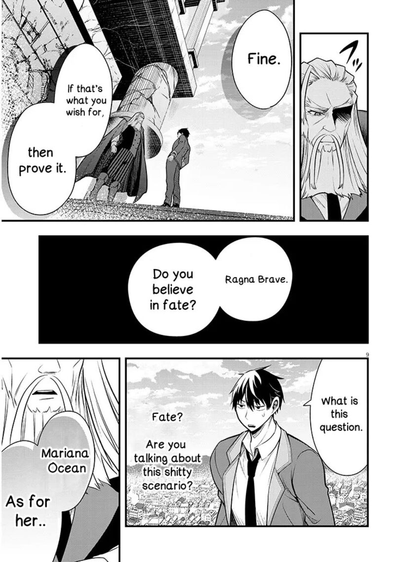 Henkyo Mob Kizoku No Uchi Ni Totsuidekita Akuyaku Reijo Ga Mechakucha Dekiru Yoi Yome Nanda Ga 8 9