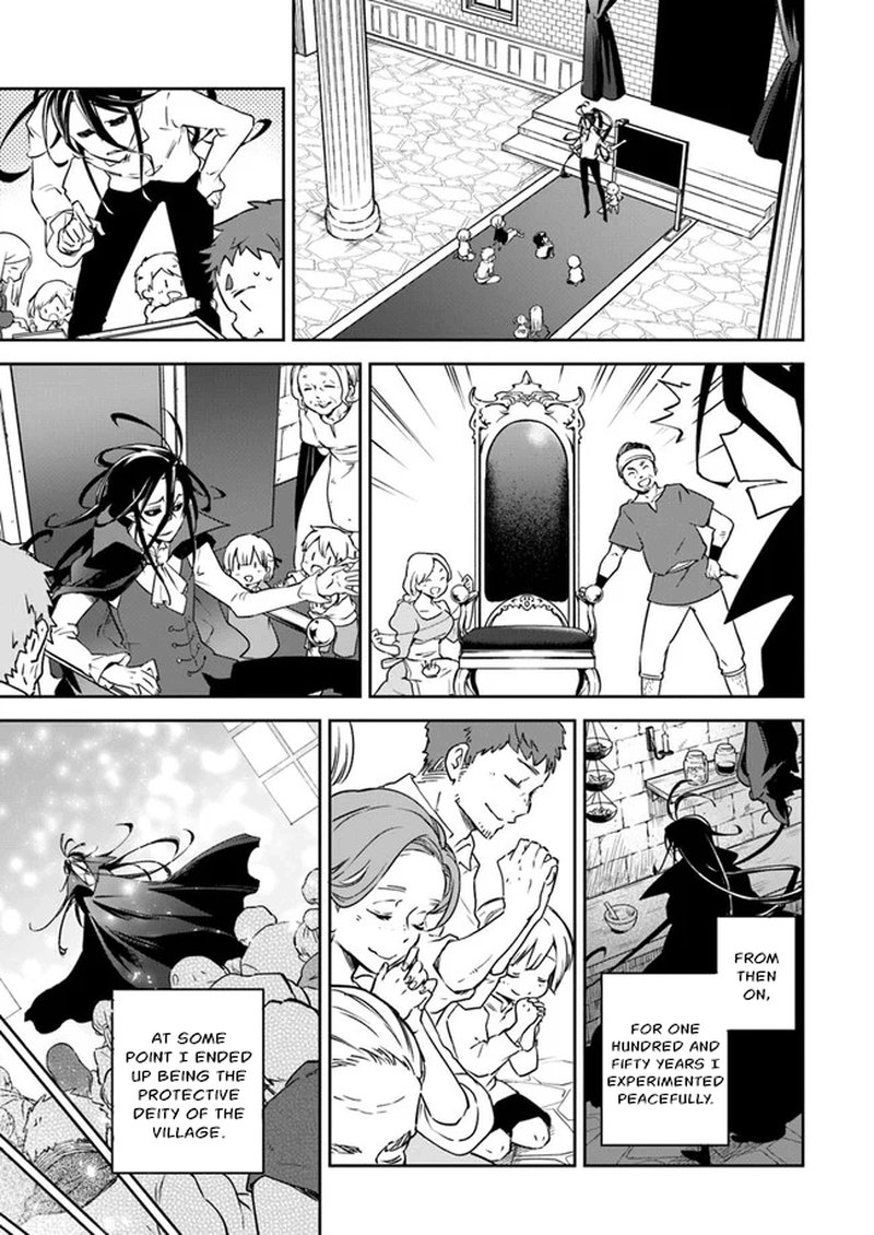 Henkyou Gurashi No Maou Tensei Shite Saikyou No Majutsushi Ni Naru 1 16