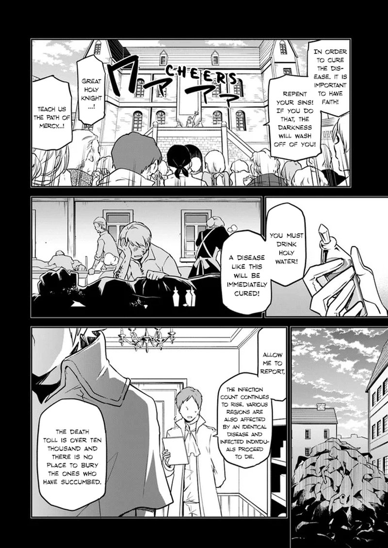 Henkyou Gurashi No Maou Tensei Shite Saikyou No Majutsushi Ni Naru 1 19