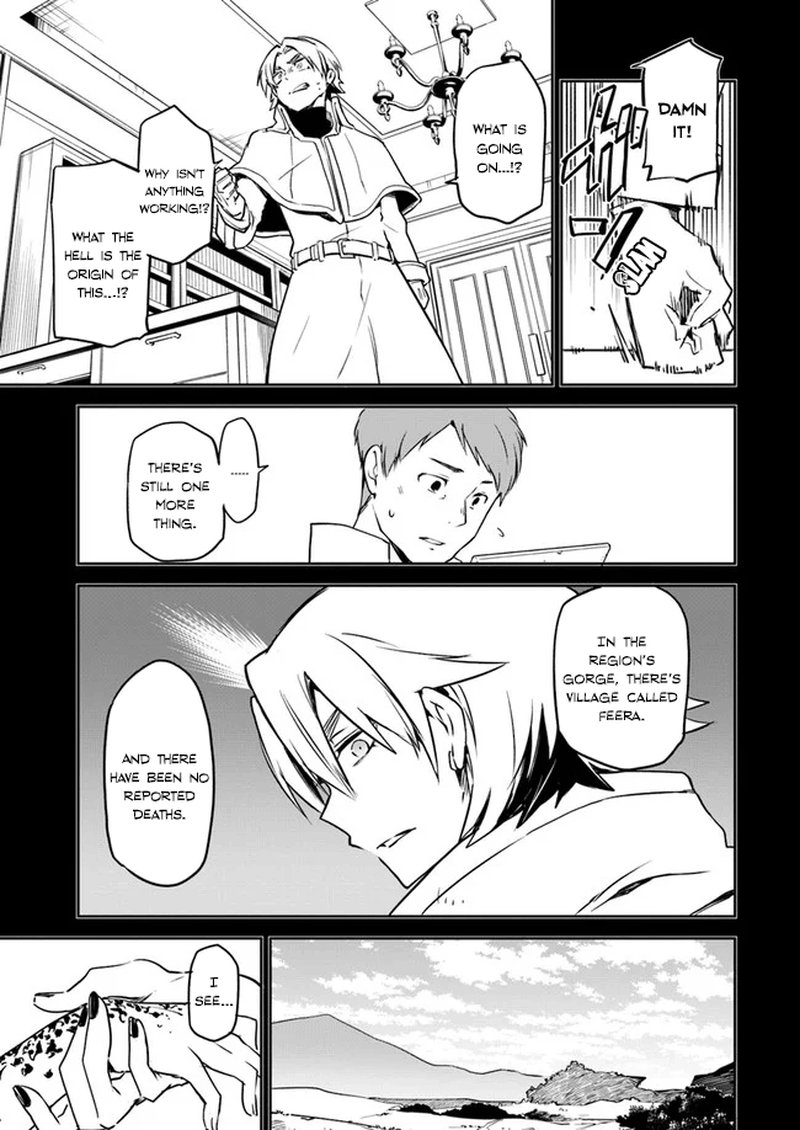 Henkyou Gurashi No Maou Tensei Shite Saikyou No Majutsushi Ni Naru 1 20