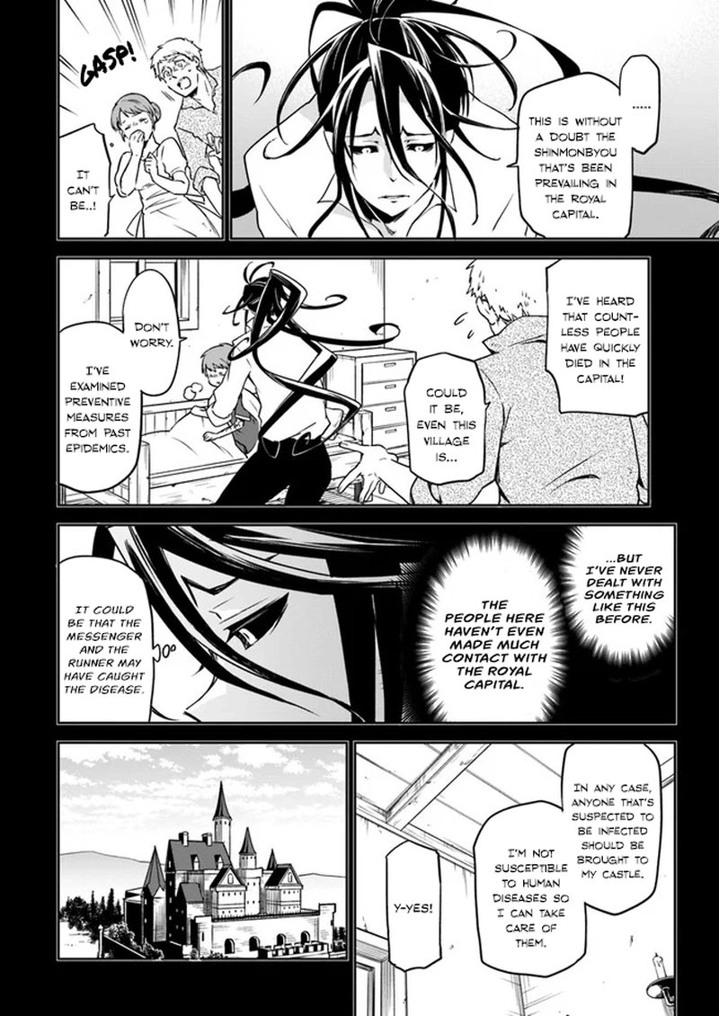 Henkyou Gurashi No Maou Tensei Shite Saikyou No Majutsushi Ni Naru 1 21