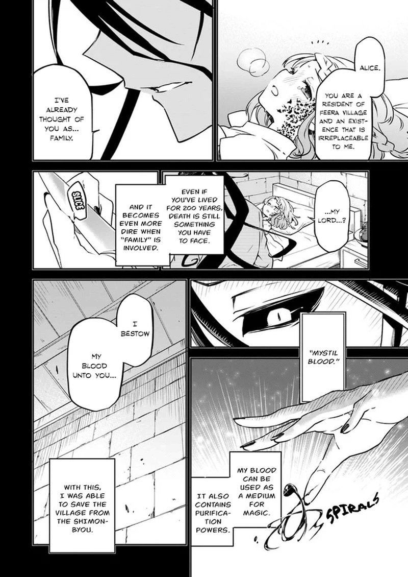 Henkyou Gurashi No Maou Tensei Shite Saikyou No Majutsushi Ni Naru 1 25