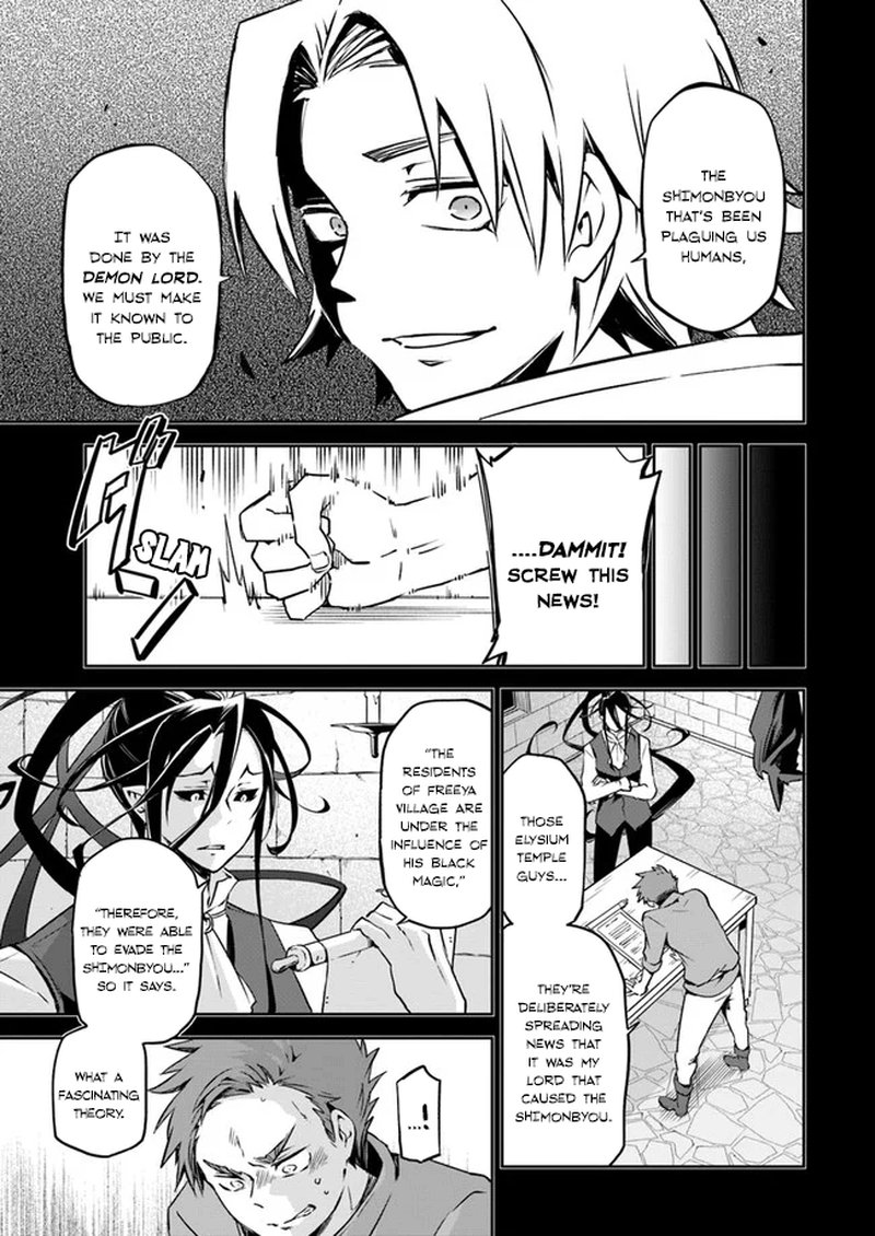 Henkyou Gurashi No Maou Tensei Shite Saikyou No Majutsushi Ni Naru 1 28