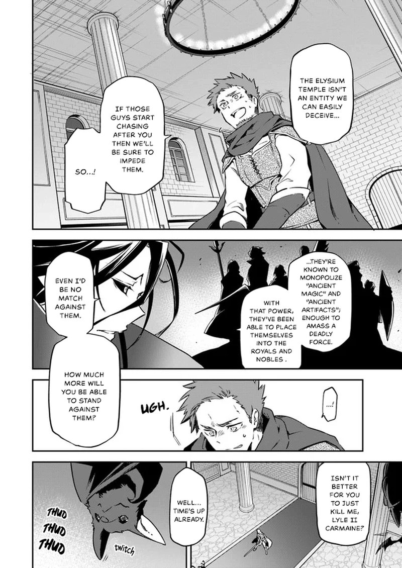 Henkyou Gurashi No Maou Tensei Shite Saikyou No Majutsushi Ni Naru 1 33