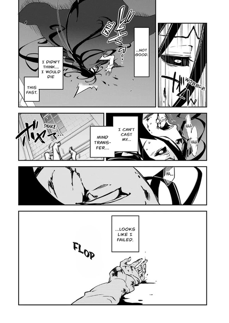 Henkyou Gurashi No Maou Tensei Shite Saikyou No Majutsushi Ni Naru 1 41