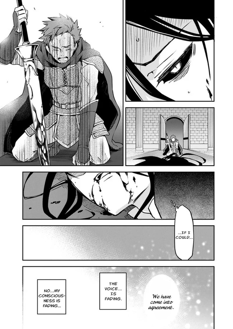 Henkyou Gurashi No Maou Tensei Shite Saikyou No Majutsushi Ni Naru 1 44