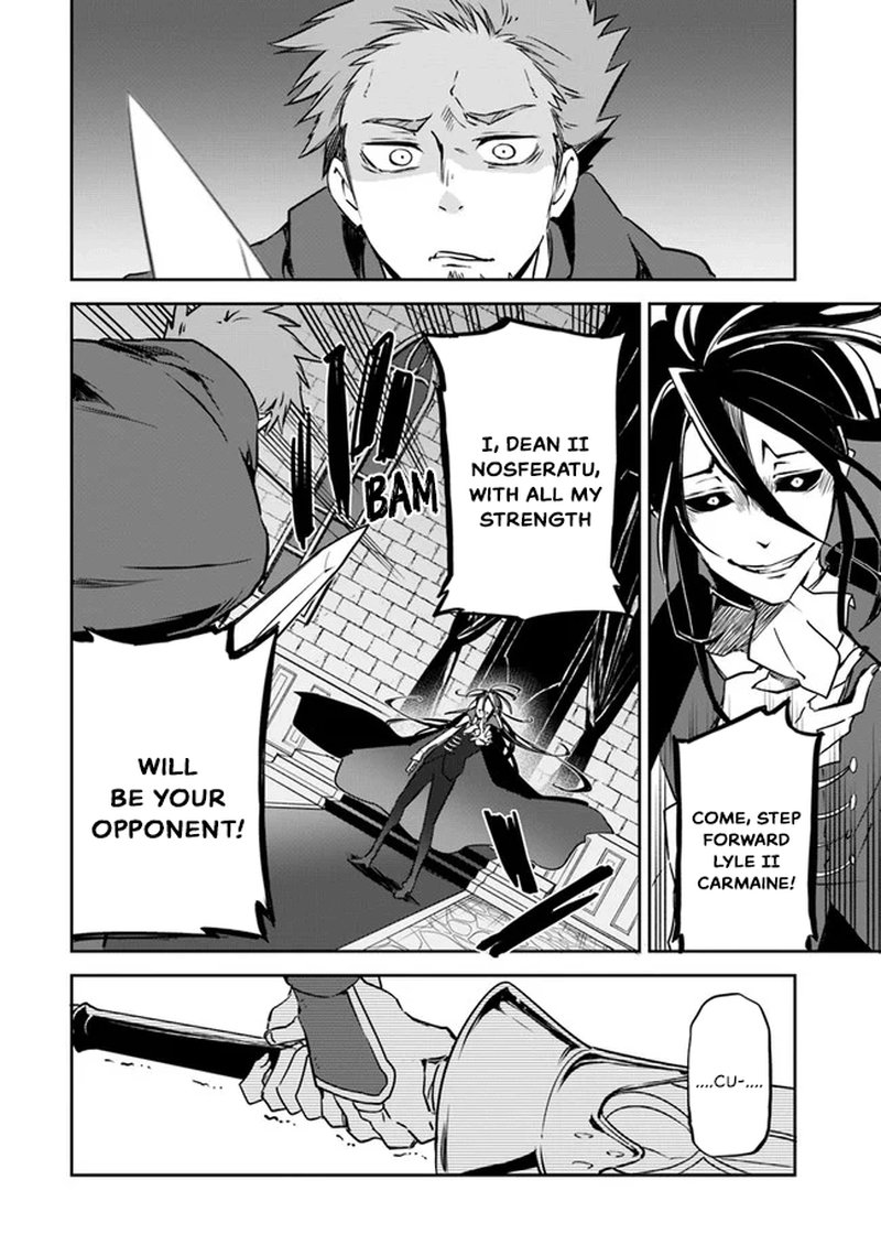 Henkyou Gurashi No Maou Tensei Shite Saikyou No Majutsushi Ni Naru 1 5