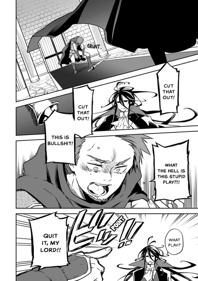 Henkyou Gurashi No Maou Tensei Shite Saikyou No Majutsushi Ni Naru 1 7