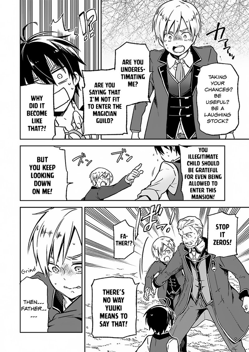 Henkyou Gurashi No Maou Tensei Shite Saikyou No Majutsushi Ni Naru 5 14