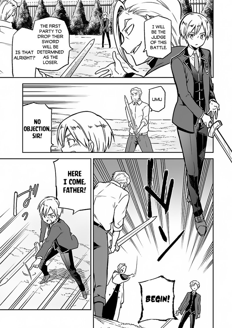 Henkyou Gurashi No Maou Tensei Shite Saikyou No Majutsushi Ni Naru 5 17