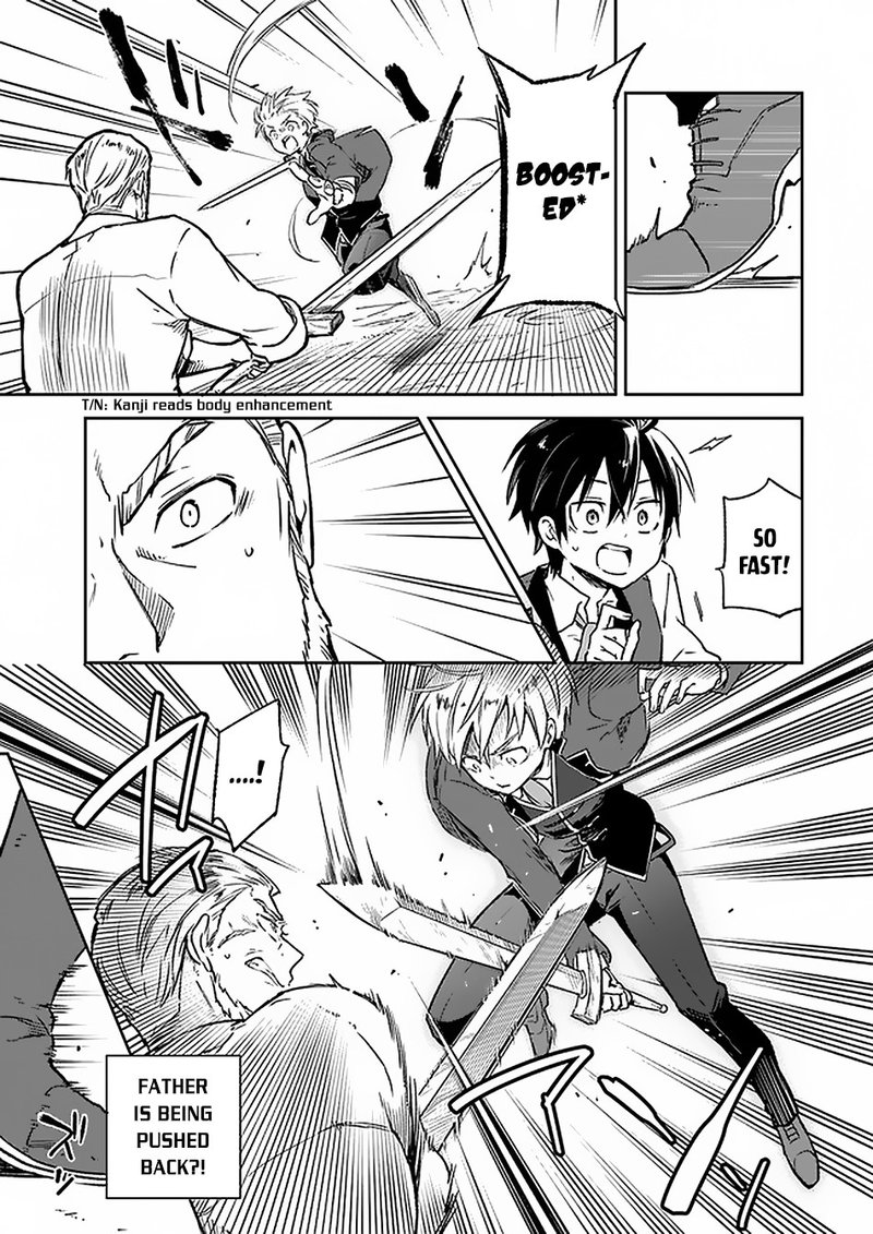 Henkyou Gurashi No Maou Tensei Shite Saikyou No Majutsushi Ni Naru 5 19