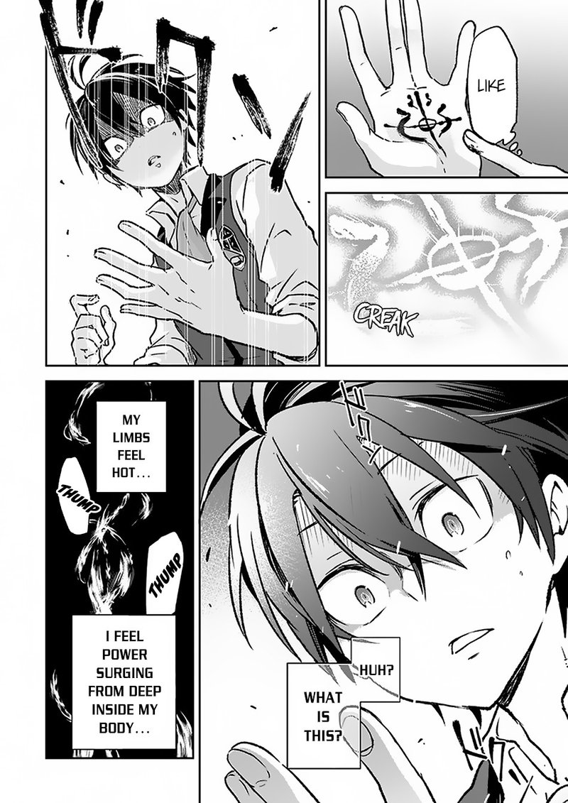 Henkyou Gurashi No Maou Tensei Shite Saikyou No Majutsushi Ni Naru 5 22