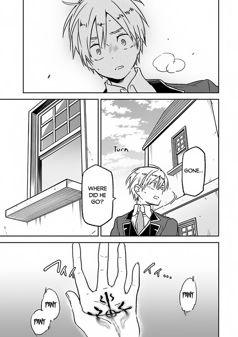 Henkyou Gurashi No Maou Tensei Shite Saikyou No Majutsushi Ni Naru 5 27