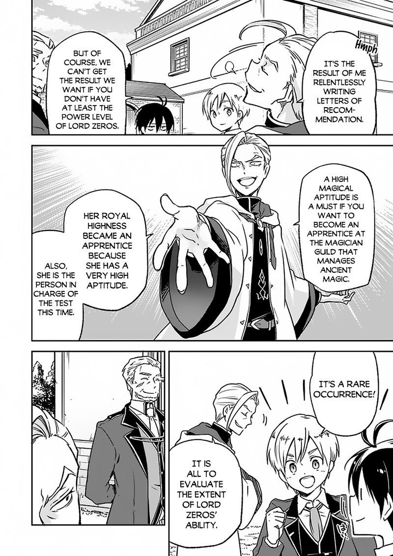 Henkyou Gurashi No Maou Tensei Shite Saikyou No Majutsushi Ni Naru 5 4