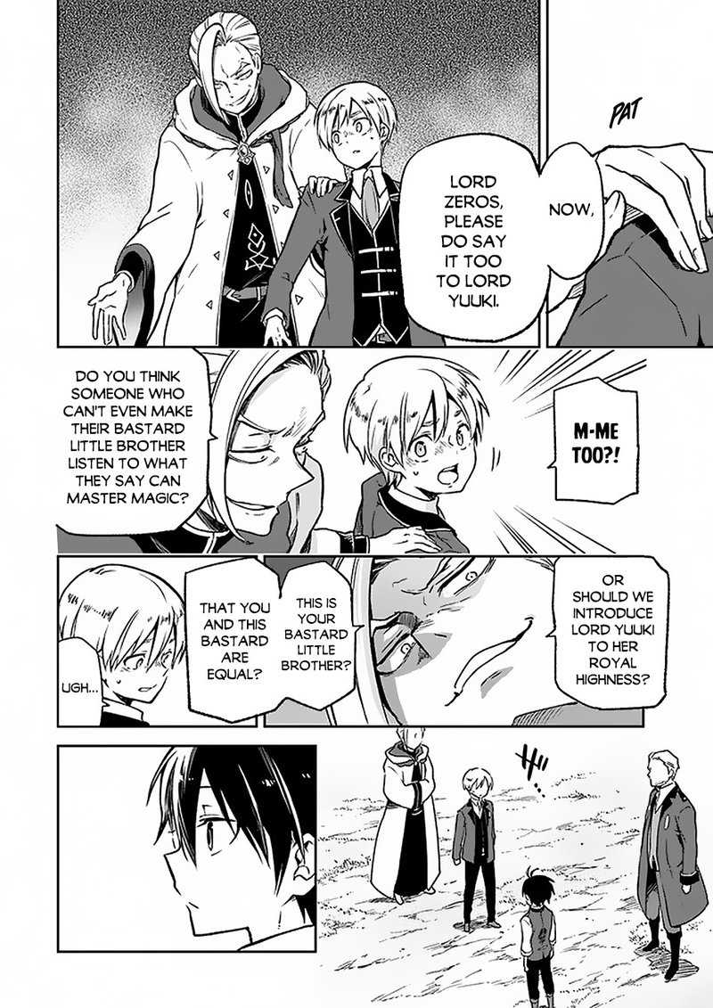 Henkyou Gurashi No Maou Tensei Shite Saikyou No Majutsushi Ni Naru 5 6