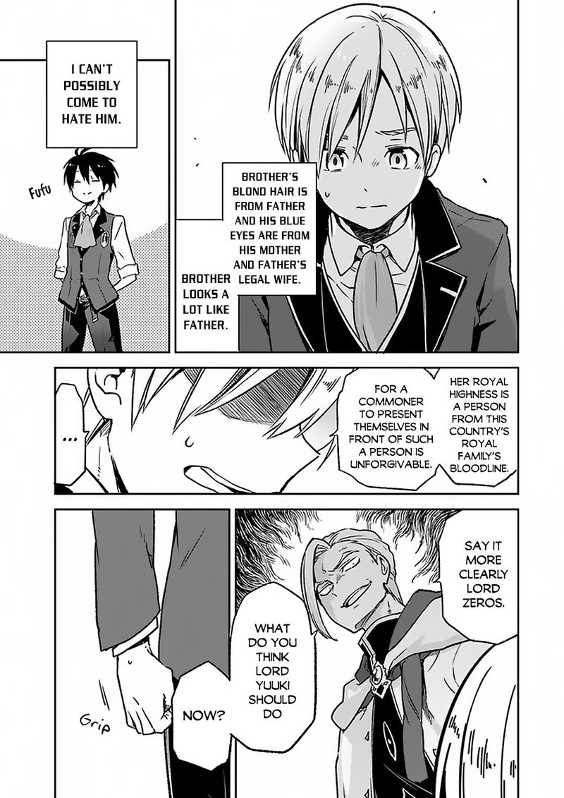 Henkyou Gurashi No Maou Tensei Shite Saikyou No Majutsushi Ni Naru 5 7