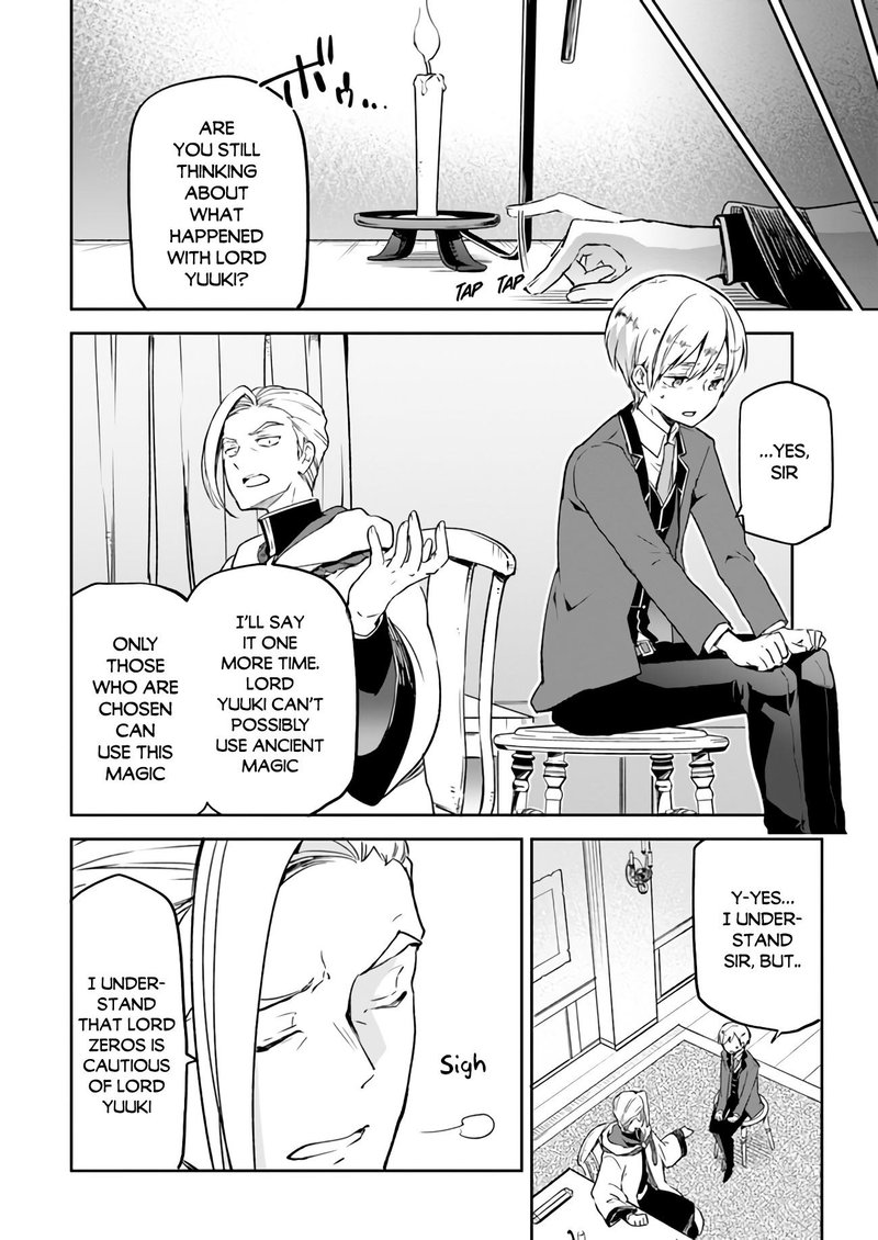 Henkyou Gurashi No Maou Tensei Shite Saikyou No Majutsushi Ni Naru 6 17