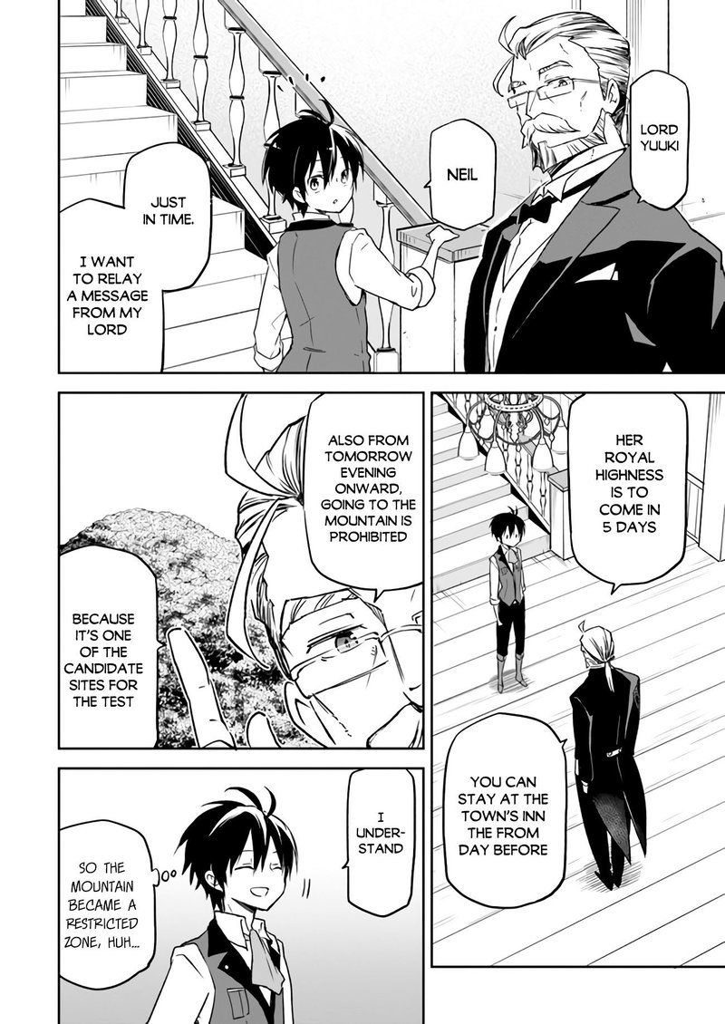 Henkyou Gurashi No Maou Tensei Shite Saikyou No Majutsushi Ni Naru 6 23