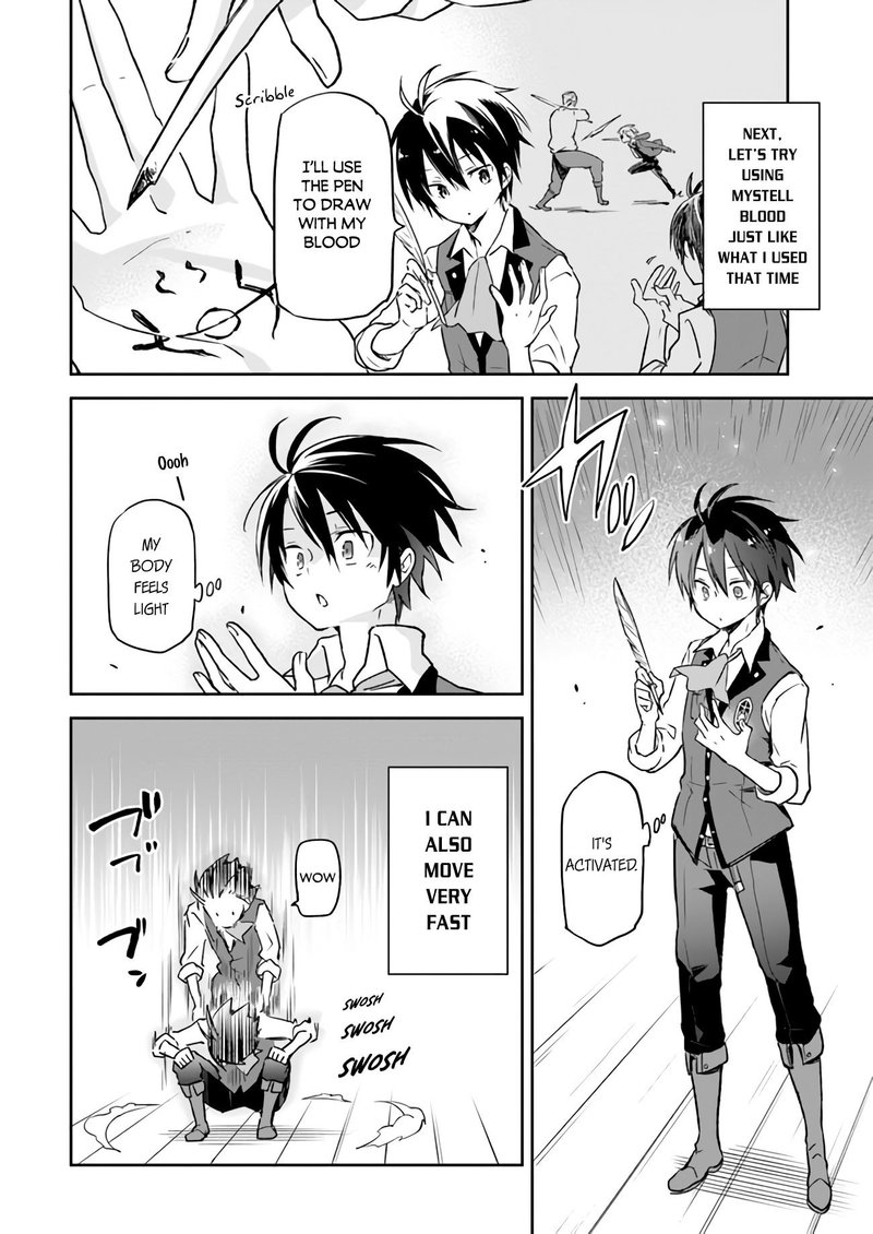 Henkyou Gurashi No Maou Tensei Shite Saikyou No Majutsushi Ni Naru 6 27