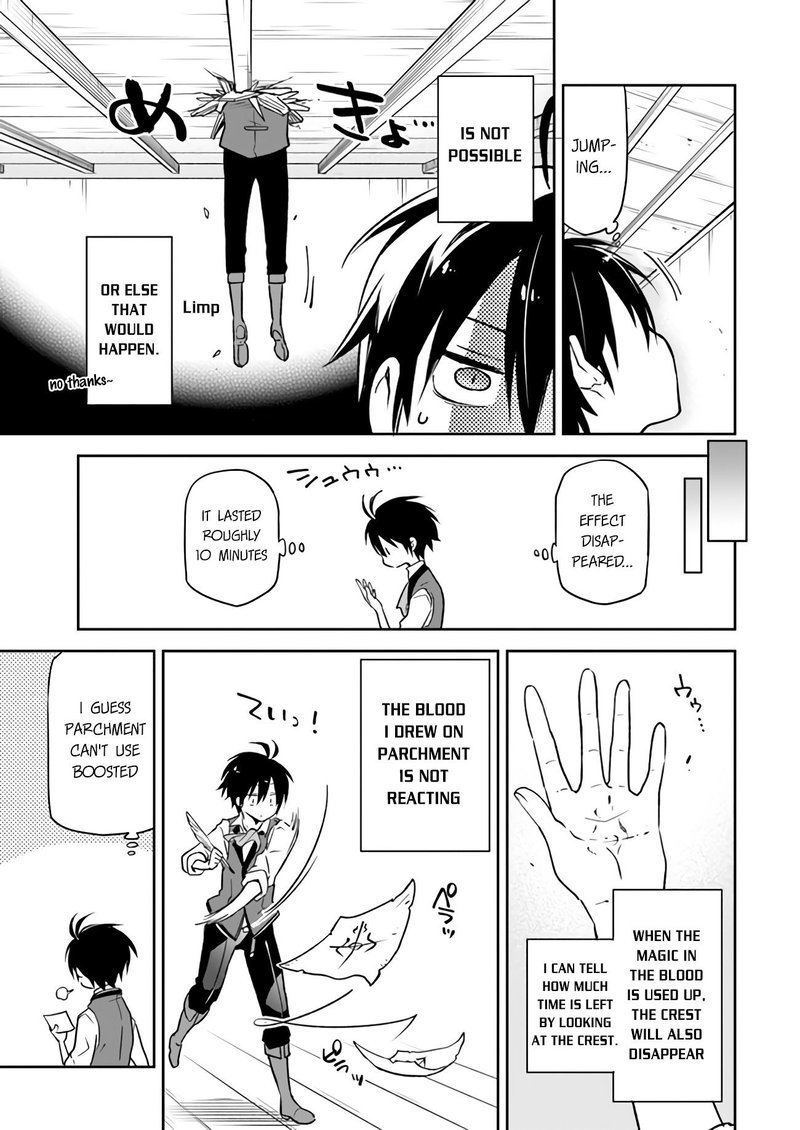 Henkyou Gurashi No Maou Tensei Shite Saikyou No Majutsushi Ni Naru 6 28
